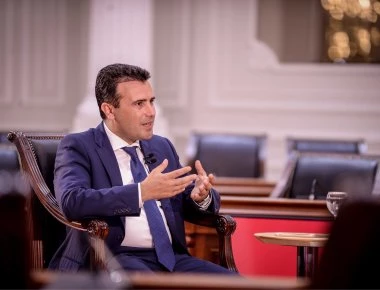 Συνέντευξη Ζάεφ: «Βόρειο τμήμα της Ελλάδας» αποκάλεσε τη Μακεδονία